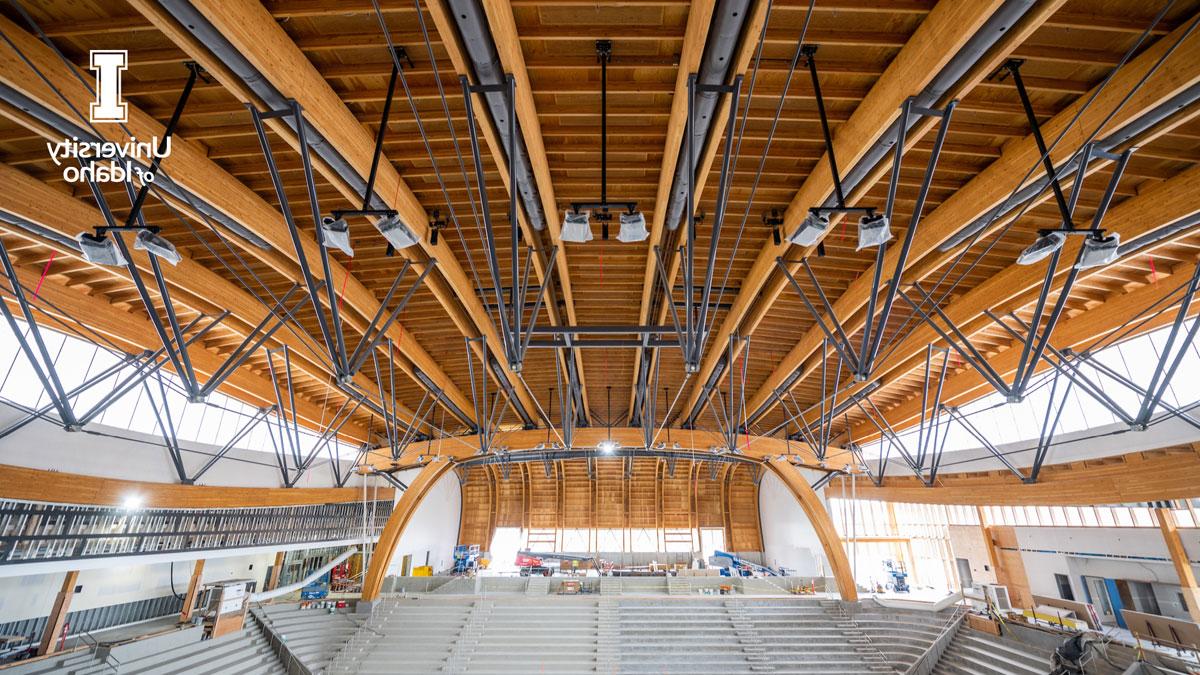 The ICCU Arena's interior.